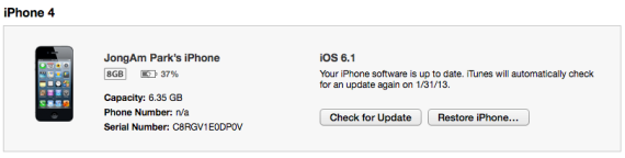 iTunes now displays "Check for Update" and "Restore iPhone..." buttons